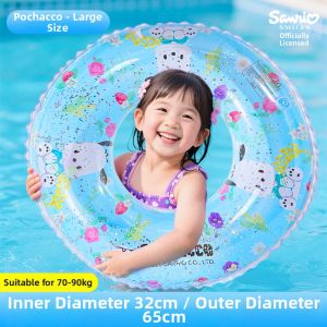 SHENWO | Child and Adult Thick Inflatable Swimming Ring