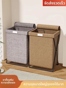 evesigar | Foldable Laundry Basket for Home Use