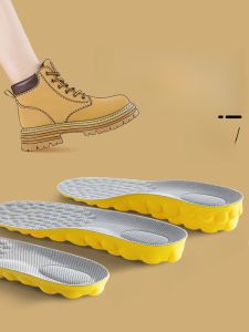 XIANZHAO | Timberland Womens Martin Boots Insole Heightening Pad Invisible Comfortable Footwear Timberland Inner Heightening Shoe Pad