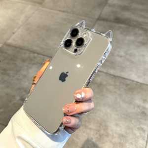 Minimalist Cat Ear Phone Case for Apple 15 pro Max Full Cover Shockproof Silicone Soft Shell Thickened Protective Case for Men And Women