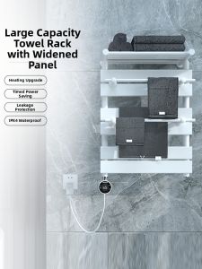 Panasonic | Smart Electric Heated Towel Rack