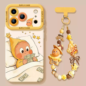 Sup&LV | Anti-drop Protective Case with Lanyard Compatible iPhone 17