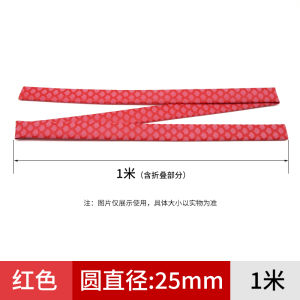 ท่อหดกันลื่นลายปลาปลอกหุ้มคันเบ็ดเหงื่อสำหรับคันเบ็ดปลอกป้องกันมือจับหด20/22/25/30mm