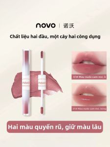 NOVO | Water-Shine & Matte Dual-Effect Waterproof Lipstick