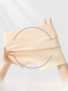 MiiOW | กางเกงขายาวเอวสูงสำหรับผู้หญิง ทรงหลวม ป้องกันแสง ทรงเข้ารูป ไร้ตะเข็บ กางเกงชั้นในแบบซ้อนทับสองชั้น สำหรับผู้หญิง