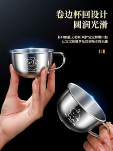 Cốc Nước Bằng Thép Không Gỉ 316 Cho Trẻ Em Cốc Uống Sữa Chống Rơi Cốc Uống Sữa Cốc Uống Nước Mở Cốc Đựng Bột Cơm Sáng