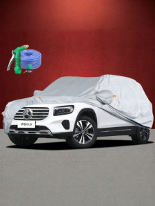 CHEZHIJIA | Sun and Rain Protection Car Cover For Mercedes-Benz GLB Oxford Cloth Thickened