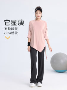 Plus Size Yoga Fitness Clothes Set: High Collar Eight Sleeve Loose Long Pants for Plus Size Women Autumn Winter New Arrival