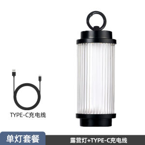 Long-Lasting-Camp-Light Outdoor-Ambiance-Lamp Waterproof-Tent-Illumination LED-Powered Supercharge-Camp-Light Hanging-Camp-Light