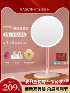 Portable Folding LED Makeup Mirror JIUJIU Mirror Personal Beauty Care Tool Compact Handheld Illuminated Vanity Mirror
