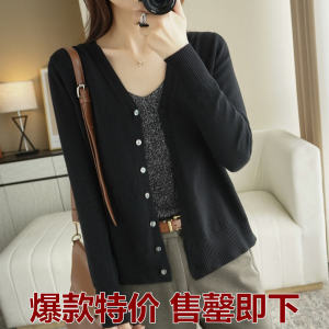 22 Fall and Winter New V-neck Wool Cardigan Womens Cashmere Sweater Oversized Loose Coat Knitting Thin Short Outer Sweater