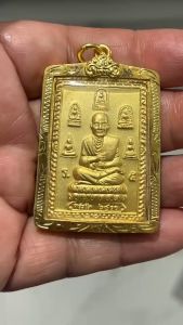 K889 พระสมเด็จ สมเด็จวัดระฆัง หลวงพ่อโต เบญจภาคี หลัง คาถา ชินบัญชร เนื้อ ทองทิพย์ เลี่ยม กรอบทอง ไมครอน ขนาด 3.3x5.5 ซม. วัตถุมงคล พร้อมส่ง