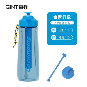 Portable Sport Outdoor Cooling Spray Water Cup Mens Fitness Student Childrens Water Bottle Handheld Sprayer  Style