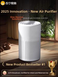 Small Desktop Air Purifier Indoor Smoking Disinfection Negative Ion Deodorization Machine Home Use Removal 2971