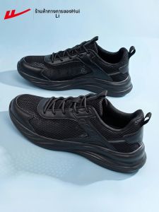 Warrior | Breathable Running Shoes For Men
