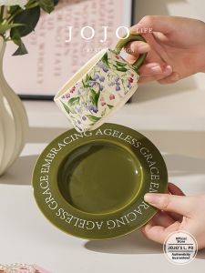 Attractive Floral Afternoon Tea Coffee Cup and Saucer Set