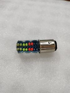 Lampu Stop Running 32Led RGB - Lampu Rem Belakang Motor Mobil DC 12Volt - Lampu StopLamp Running 32Mata Warna Warni - Lampu Stop Running 4Warna Harga 1Biji