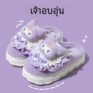 รองเท้าแตะ HelloKitty ขนแกะหนาสำหรับผู้หญิงในช่วงฤดูหนาว รองเท้าแตะสำหรับใส่ในบ้าน รองเท้าแตะสุนัขลายการ์ตูน รองเท้าแตะแบบหนาพื้นยางกันลื่น รองเท้าแตะแบบสวมสบายสำหรับใส่ในบ้าน