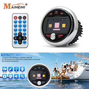 Marine Stereo Waterproof IPX5 Boat MP5 Radio Player Bluetooth-compatible FM AM RDS Audio For Yacht ATV UTV Cart Motorcycle
