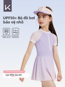 Keep | Sun Protection Conservative Girls Swimsuit