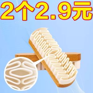 Cọ Vệ Sinh Giày Da Suede Chổi Mềm Cọ Mềm Dùng Để Lau Giày Cọ Mềm Dùng Để Vệ Sinh Giày Dép