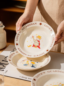 Creative Ceramic Cartoon Prince Breakfast Plate High Aesthetic Value Home Use Dish Plate Soup Plate High Temperature Baking