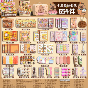 Cheap Portable 3D Creative School Supplies Kit Capybara Package Educational Stationery Set for Students Back-To-School Gifts
