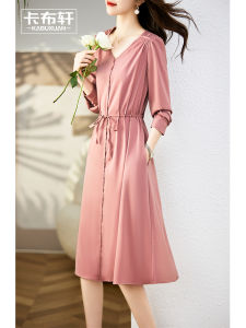 Elegant Long Sleeve Chiffon Dress Womens Autumn Spring High Waist A-Line Skirt Korean Style Commute Fashion Casual Dress