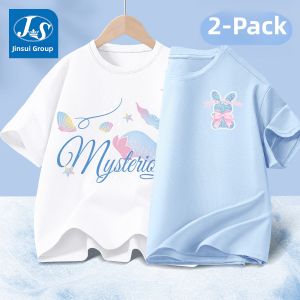 JS | Lightweight Quick-dry T-shirt Short Sleeve