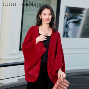 3COLOUR·S | Wine Red Faux Fur Festive Atmosphere Stylish Versatile Womens Cape