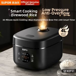 Supor | Smart Multifunctional Rice Cooker