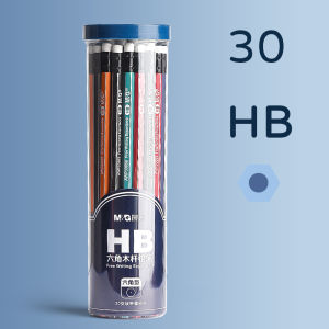 M&G | M&G 30 pcs/barrel Wooden hexagonal pencil HB/ 2B lead with eraser Standard writing and drawing pencil
