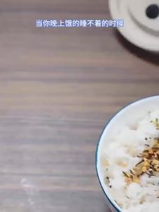 Bữa Thay Thế Fitness Không Đường Thêm Không Cần Nấu Calo Thấp Bằng Củ Konjac