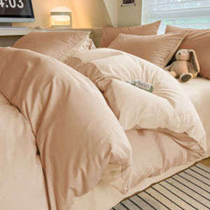 KAMONI | Thickened Cotton Duvet Cover
