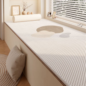 xy | Ice Silk All-Season Non-Slip Cushion Pad