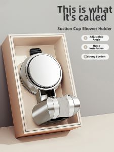 YNQN | Adjustable Suction Shower Bracket