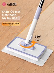 GRACE | Convenient Lazy Person Mop Cloth Grip Mop
