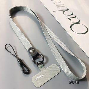 ZHENGE | Wide Comfortable Lanyard