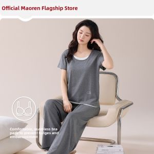 MiiOW | Padded Chest Summer Sleepwear For Women