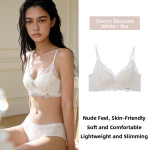 GAINREEL | Lace Gather Prevent Sagging Wireless Bra
