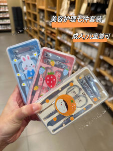 Portable Womens Nail Clipper Set Cute Angle Mouth Home Use Foot Care Nail Scissors Ear Spoon Nail Trimming Personal Hygiene