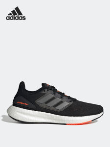adidas | Giày Đua Bộ Siêu Nhẹ cho Nam và Nữ