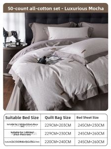 DOHIA | Simplicity & Luxury Cotton Sheets 60 Counts