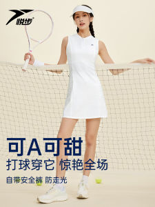 Womens Sporty Tennis Dress White One-Piece Badminton Professional Golf Set Running Tennis Outfit Breathable Nylon Skirt