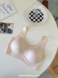 Breathable Seamless Yoga Sports Bra Vest Style Backless Comfortable Soft Supportive Womens Underwear Without Trace