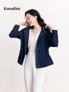 Koradior | Autumn Commuting Thin Hooded Jacket