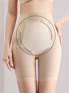 MiiOW | Slimming High-Waist Briefs Womens Cheongsam Special Lightweight Strong Tummy Control Butt Lifting Shaping Safety Pants
