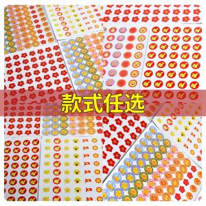 Red Flower Reward Stickers Childrens Decoration Encouragement Stickers Nursery School Elementary School Praise Stickers Cute Smile Face Thumb up