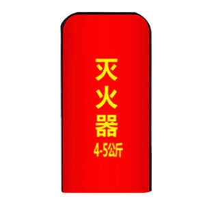 YIGONGDA | Waterproof Cart-mounted Fire Extinguisher Cover