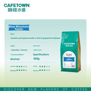 CAFETOWN | Fresh Roast Blue Mountain Flavor Coffee Powder 454g